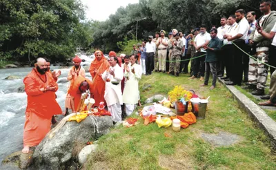 last rituals of chhari mubarak completed