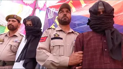 two militants linked with  ghaznavi force  arrested in poonch  police