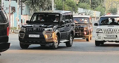 rahul gandhi arrives in srinagar