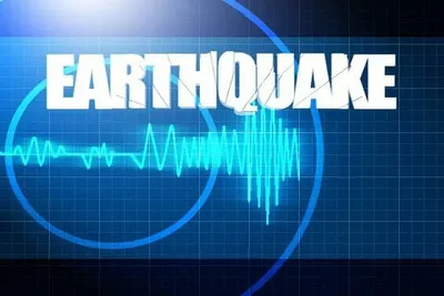 earthquake of 4 9 magnitude jolts nepal