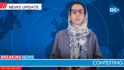 today’s top news headlines and latest news at 7 15 pm on 5 september 2024