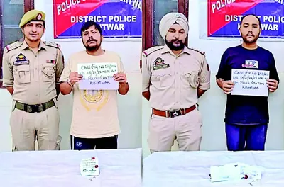 3 drug peddlers arrested with heroin  cash in kishtwar
