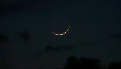 dhul hijjah moon sighted  eid al adha to be celebrated on june 17  j k grand mufti