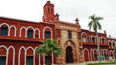 amu s minority status to be decided by regular bench  says sc as it overrules 1967 verdict