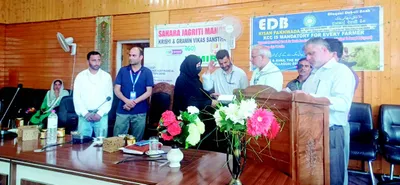 ellaquai dehati bank conducts loan camp at sumbal