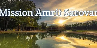 distt panels for implementing mission amrit sarovar reconstituted