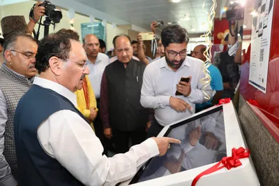 aiims jammu introduces state of the art ‘indoor patient navigation system’