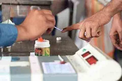 lok sabha polls 2024   awareness programme on voting rights under sveep held at gghss kothibagh