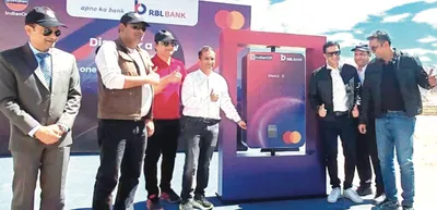 rbl bank  iocl launch co branded credit card