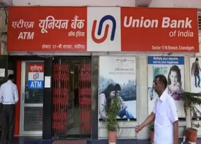 union bank freezes accounts of mtnl