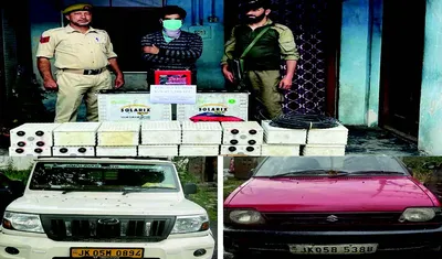 police crack stolen battery case in ganderbal  1 person arrested