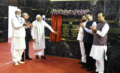 pm modi inaugurates ins towers in mumbai