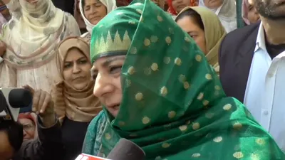 pdp very much popular among people  mehbooba mufti