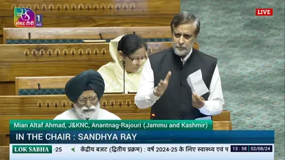 mp mian altaf highlights deficiencies in j k healthcare system during his speech in lok sabha