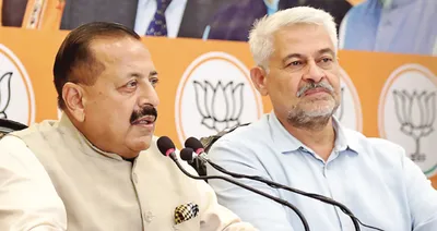 cong nc alliance for sake of power  dr jitendra singh