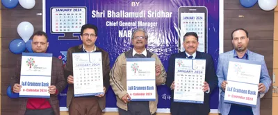 j k grameen bank unveils e calendar