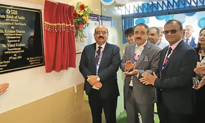 sbi inaugurates hmt branch  expanding banking services in kashmir