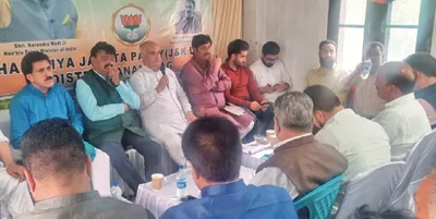 bjp holds election meeting in anantnag