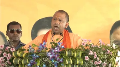 pakistan occupied kashmir will inescapably join india if bjp comes to power in j k  yogi adityanath in jammu