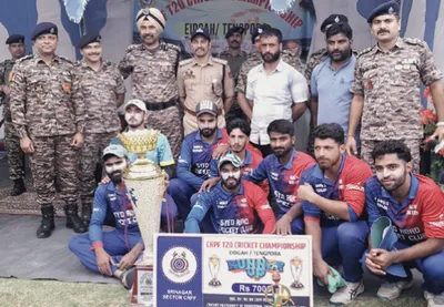 161 bn crpf organises cricket tournament in srinagar to promote sports