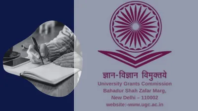 m phil not a recognised degree  ugc