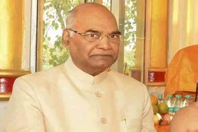 ram nath kovind led panel on  one nation one poll  recommends single electoral roll  electoral photo ids