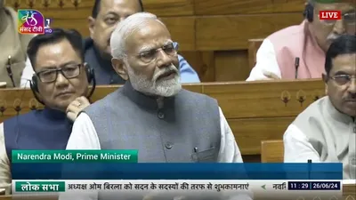 parliament is centre of hope for 140 crore indians  pm modi