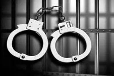 absconder arrested after 11 years  eow cb jammu