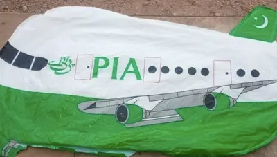 balloon with pia marking found in rajouri fields