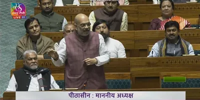 two j k bills brought to give justice to those deprived of rights for last 70 years  amit shah