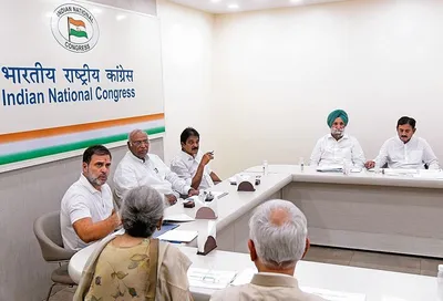 randhawa chairs congress screening panel meeting