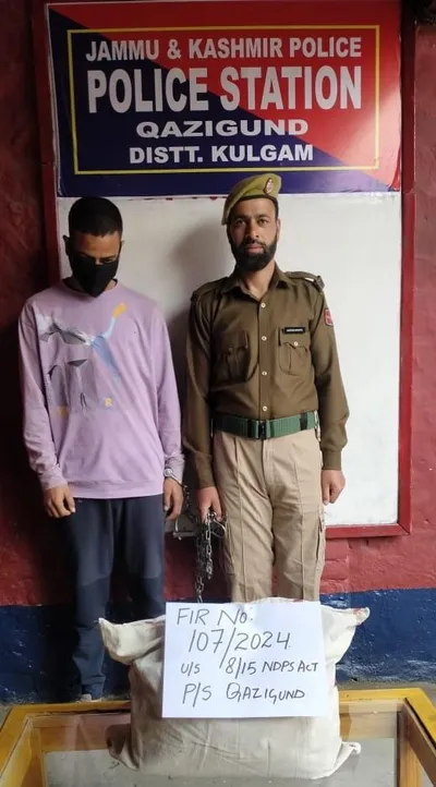 drug peddler arrested in kulgam