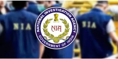 2018 srinagar attack case   nia attaches properties  of 2 accused