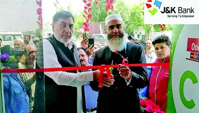 j k bank commissions cash recycling machine at shopian fruit mandi