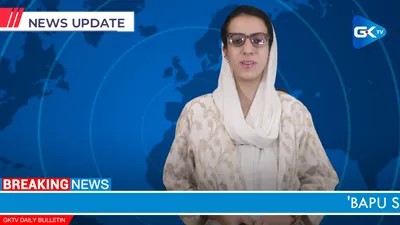 today’s top news headlines and latest news at 6 30 pm on 2 october 2024