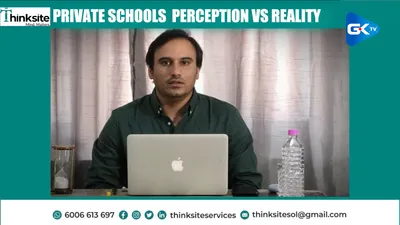 private schools  perception vs reality