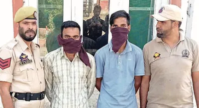 police arrest 2 drug peddlers in kupwara