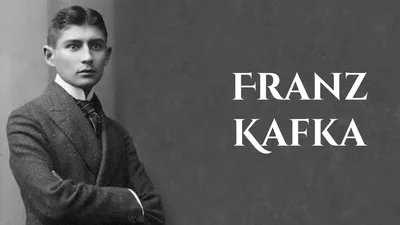 in kafka’s court  the real and the surreal