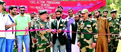 bsf organises medical cum veterinary camp in kupwara