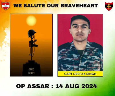 army pays solemn tribute to captain deepak singh who was killed in doda encounter