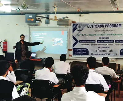 iust organises outreach programme