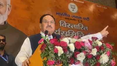 bjp national president jp nadda addresses j k bjp s conclave in jammu