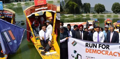 cec rajiv kumar flags off shikara rally in dal lake srinagar