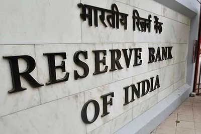 consumer sentiment yet to return to pre pandemic levels  rbi