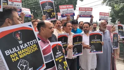 apni party holds protest against inflated electricity bills in srinagar