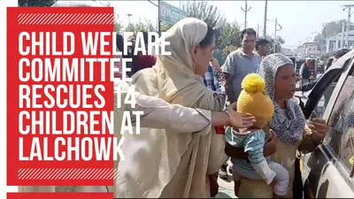 video   child welfare committee rescues 14 children at lalchowk