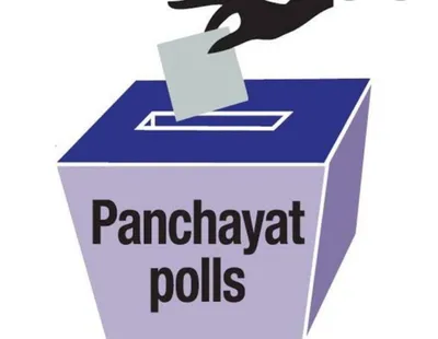 panchayat  municipal polls in j k after decision on percentage of reservation for obcs