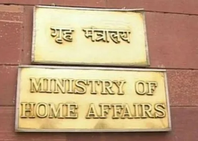 mha asks j k govt to relieve 2 ips officers including ssp bandipora