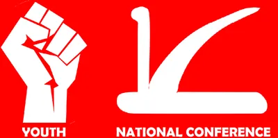 ync kashmir holds provincial meeting