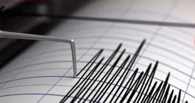 earthquake of 4 magnitude hits ladakh